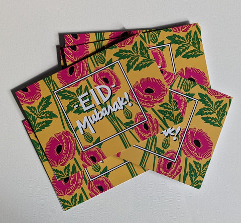 Eid Cards (5 cards)